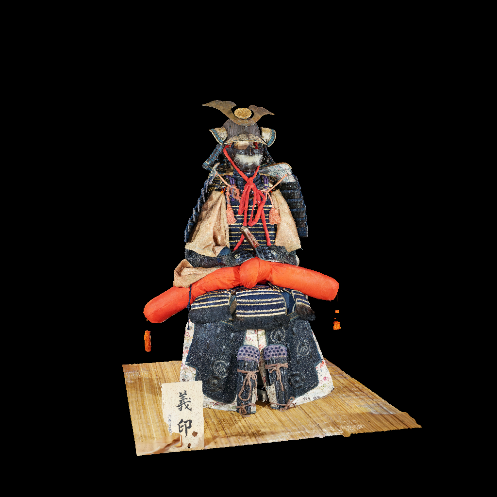 鎧兜